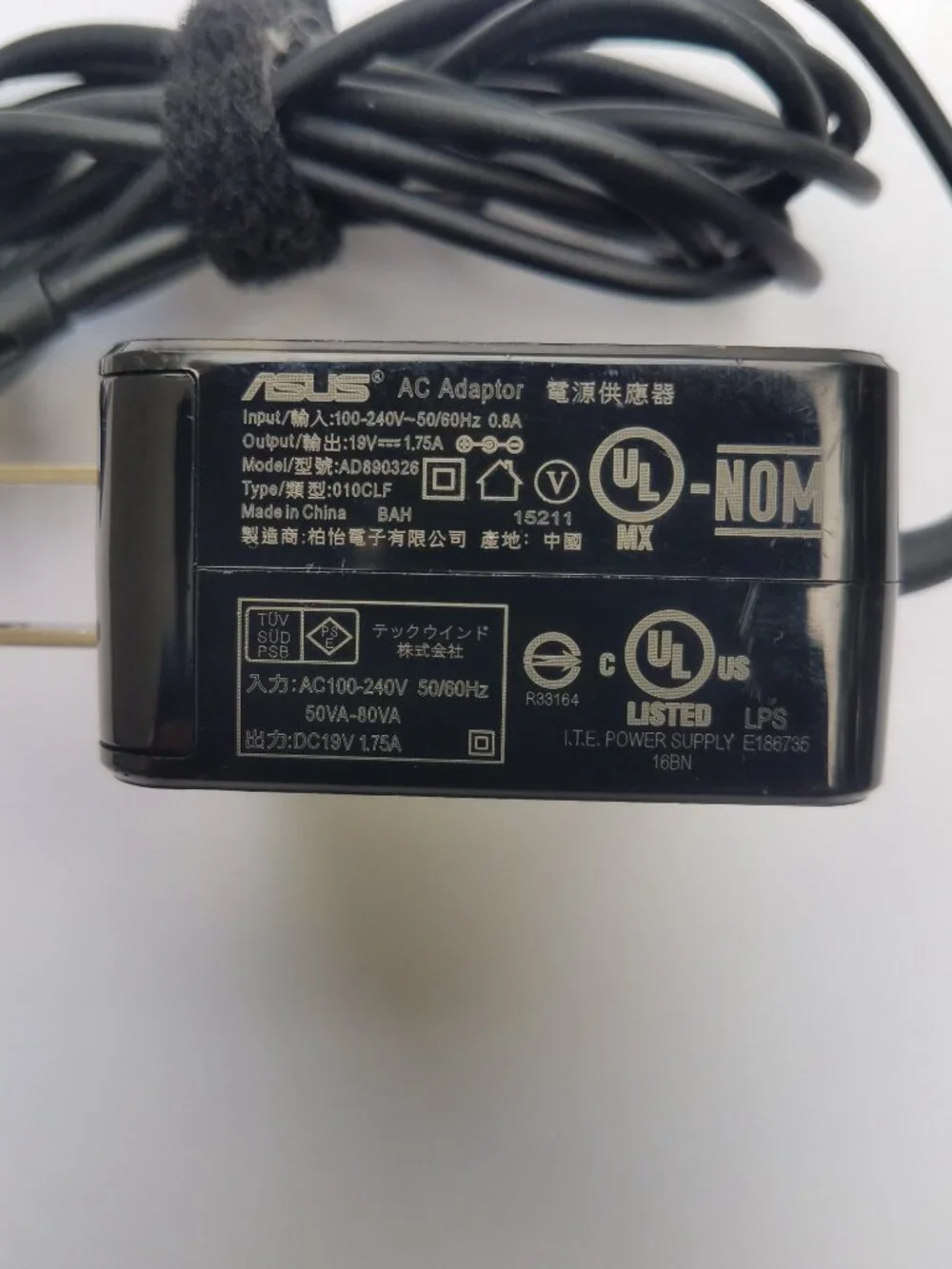 Asus AD890326 - 33W 19V 1.75A 4.0mm x 1.35mm AC Adapter Charger for VivoBook